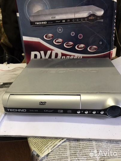 Видео плеер двд