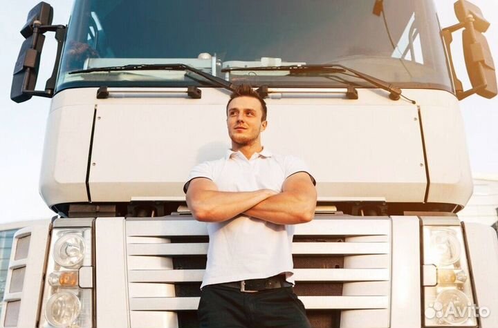 Требуется водитель