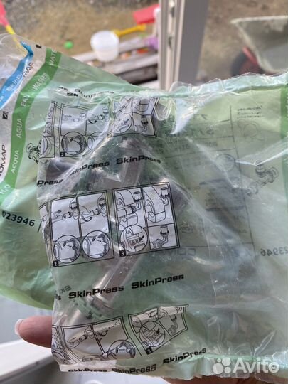 Тройник пресс редукционный 20ммx 16м x 16м