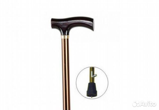 Трость опорная для ходьбы (с упс)