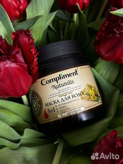 Маска для волос