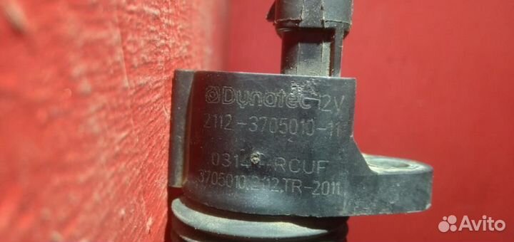 Ваз катушка зажигания 16кл. Dynatec Приора