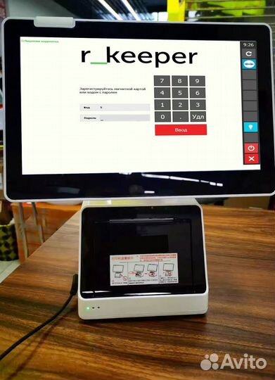 Комплект оборудования для автоматизации кассы айко