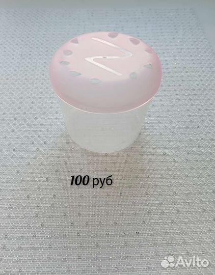 Мини аквариум для рептилий