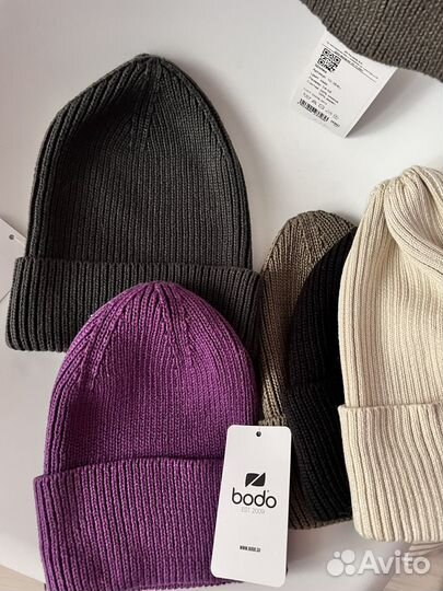 Шапка тыковка Bodo