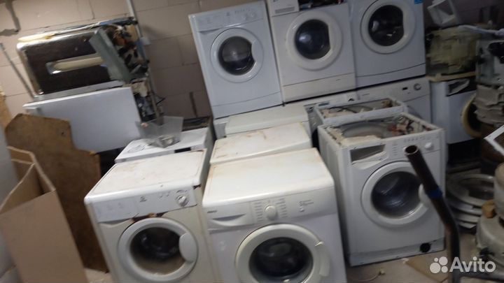 Стиральная машина на запчасти