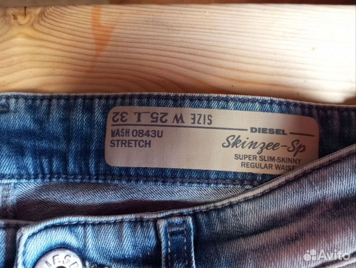 Diesel джинсы женские 26 размера