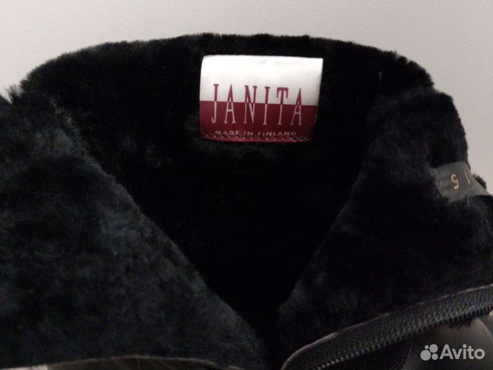 Полусапожки зимние 41