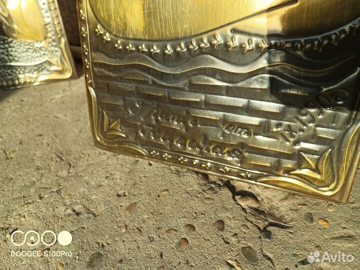 Чеканки СССР большие