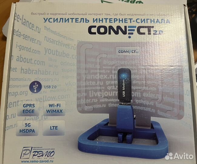 Роутер/устлитель сигнала/преобразователь