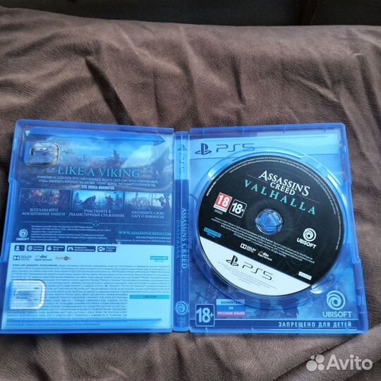 Assassins creed valhalla ps5