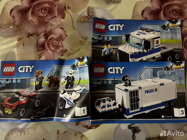 Lego city police мобильный компндный центр