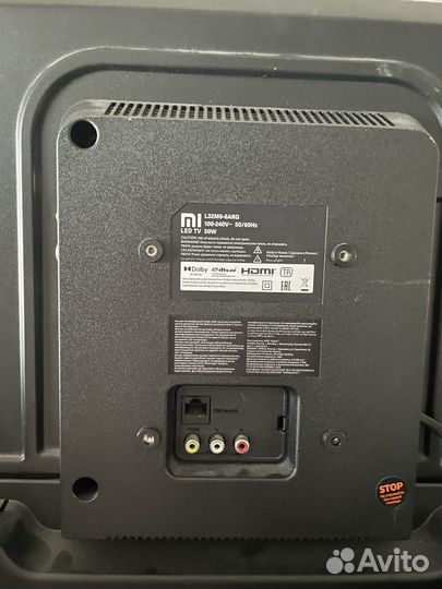 Телевизор 32 дюйма