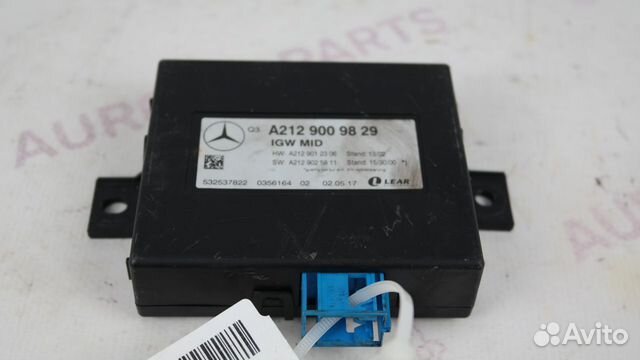 Блок управления Mercedes GL/GLS X166