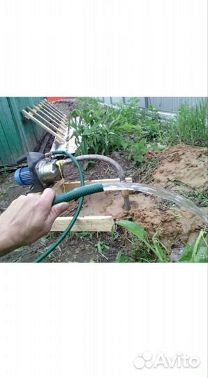 Абиссинская скважина