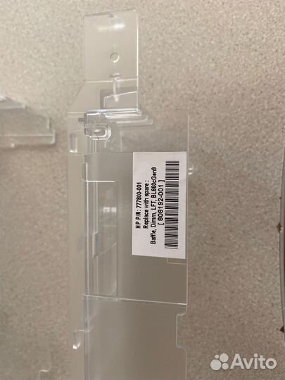 Перегородки для оперативной памяти