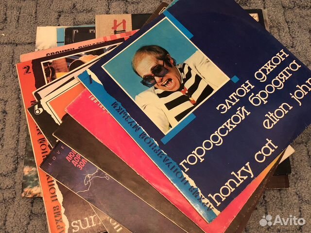 Пластинки разные