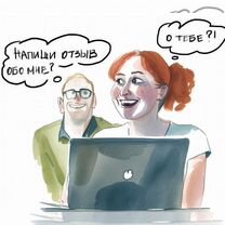 Социальная сеть отзывов и рекомендаций, Оттава