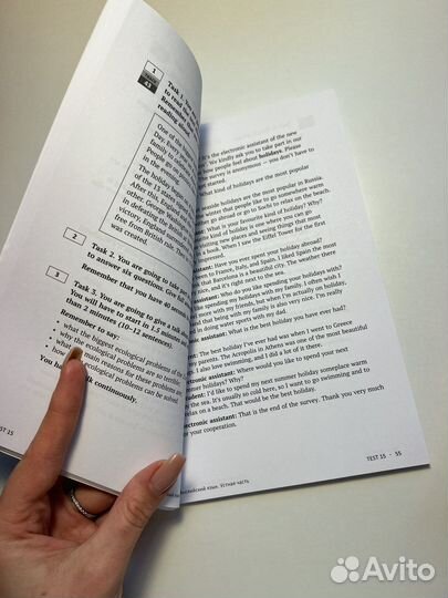 Сборник для подготовки к огэ по Английскому языку