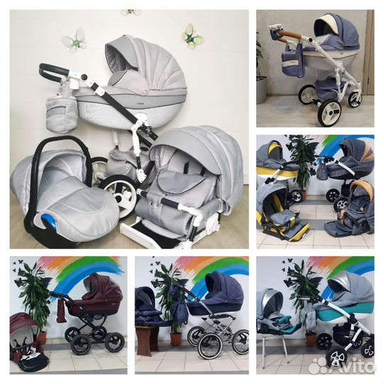 Коляски с пробегом2021