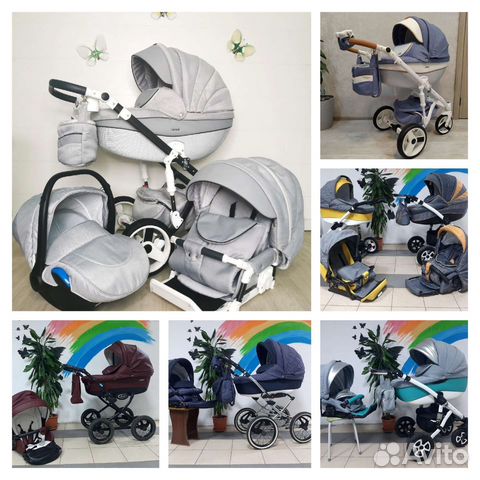 Коляски с пробегом2021