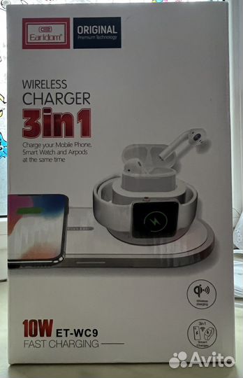 Беспроводная зарядка