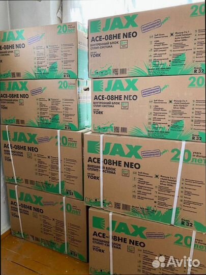 Сплит-системы JAX Midea оптом и в розницу