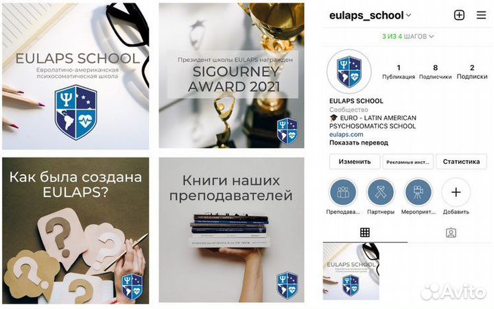 Создание сайтов на Tilda / графический дизайнер