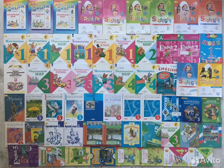 Огромное поступление почти новой учебн. литературы