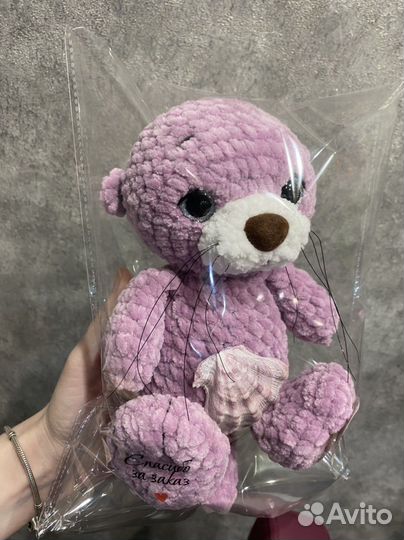 Вязаная выдра