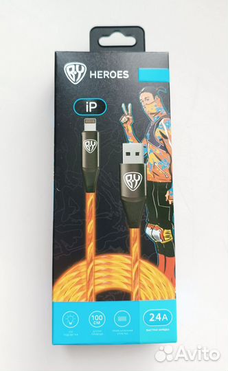 Кабель для зарядки