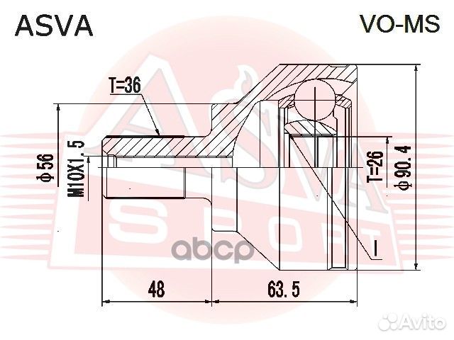 ШРУС наружный volvo XC90 36x26x56 voms asva