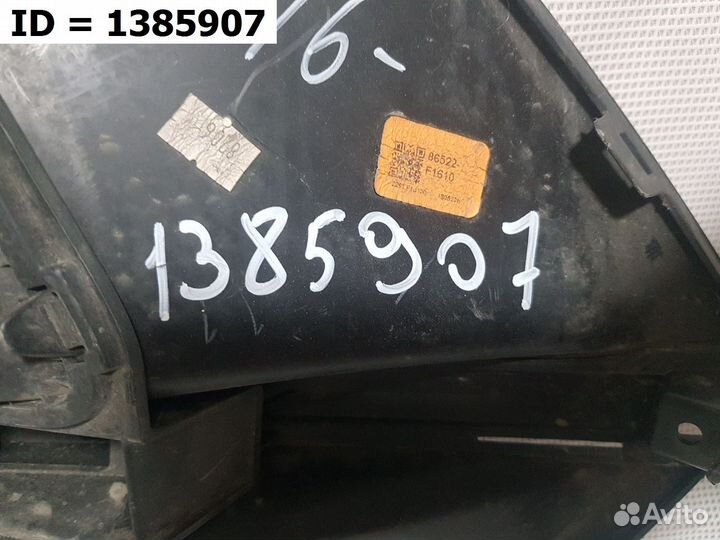 Накладка птф правая Kia Sportage