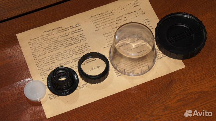 Новый. СССР. 