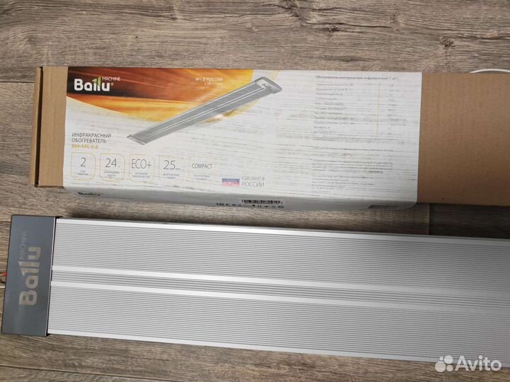 Инфракрасный обогреватель Ballu BIH-AP4-0.8