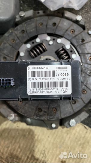 Блок управления стеклоподъемниками УАЗ патриот