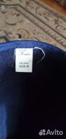 Шина (деротационный ортез) Fosta FS 2952