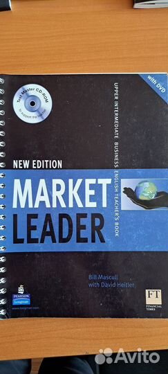 Market Leader Business Upper Учебники