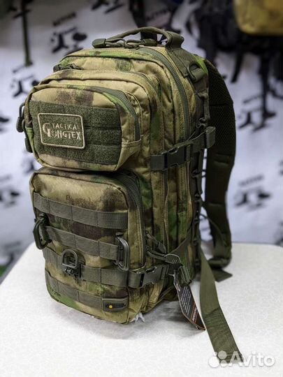 Рюкзак гантекс