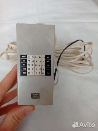 Фотовспышка сэф 3