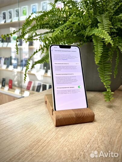iPhone 14, 128 ГБ