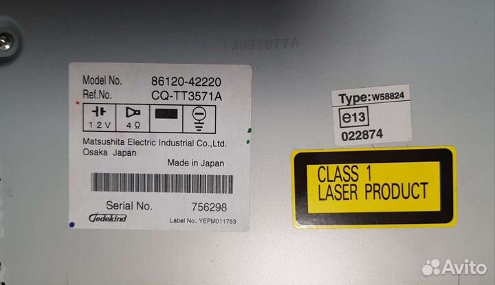 Магнитола на Toyota rav 4