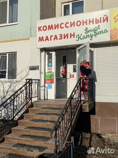 Ноутбук Honor MagicBook X15