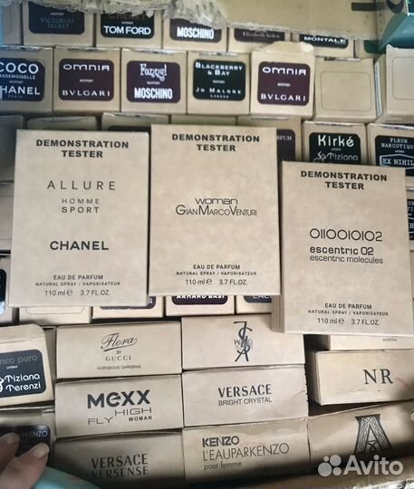 Парфюм ОАЭ 110 ml