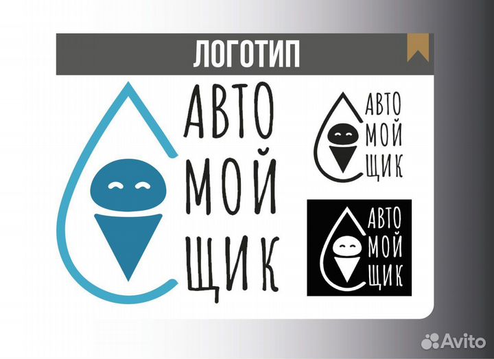 Fotoshop, illustrator, figma