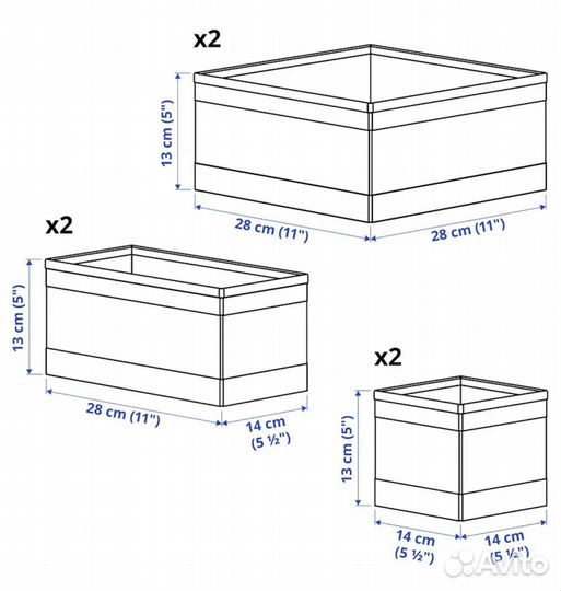 Органайзер для хранения вещей IKEA skubb
