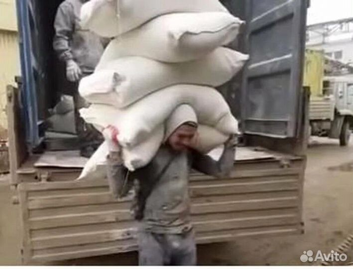 Грузчики на час разнорабочие