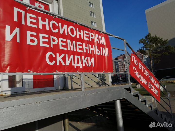 Холодильник 2 кам чистый белый склад выбор доставк