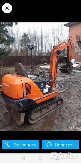 Услуги мини экскаватора