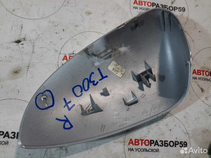 Накладка зеркала правая Chevrolet Aveo T300
